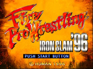 Fire Pro Wrestling - Iron Slam 96 (JP) screen shot title